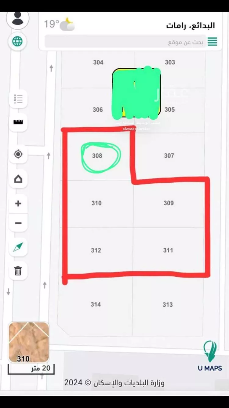 أرض للبيع في شارع رامات 79 ، حي العزيزية ، البدائع ، البدائع