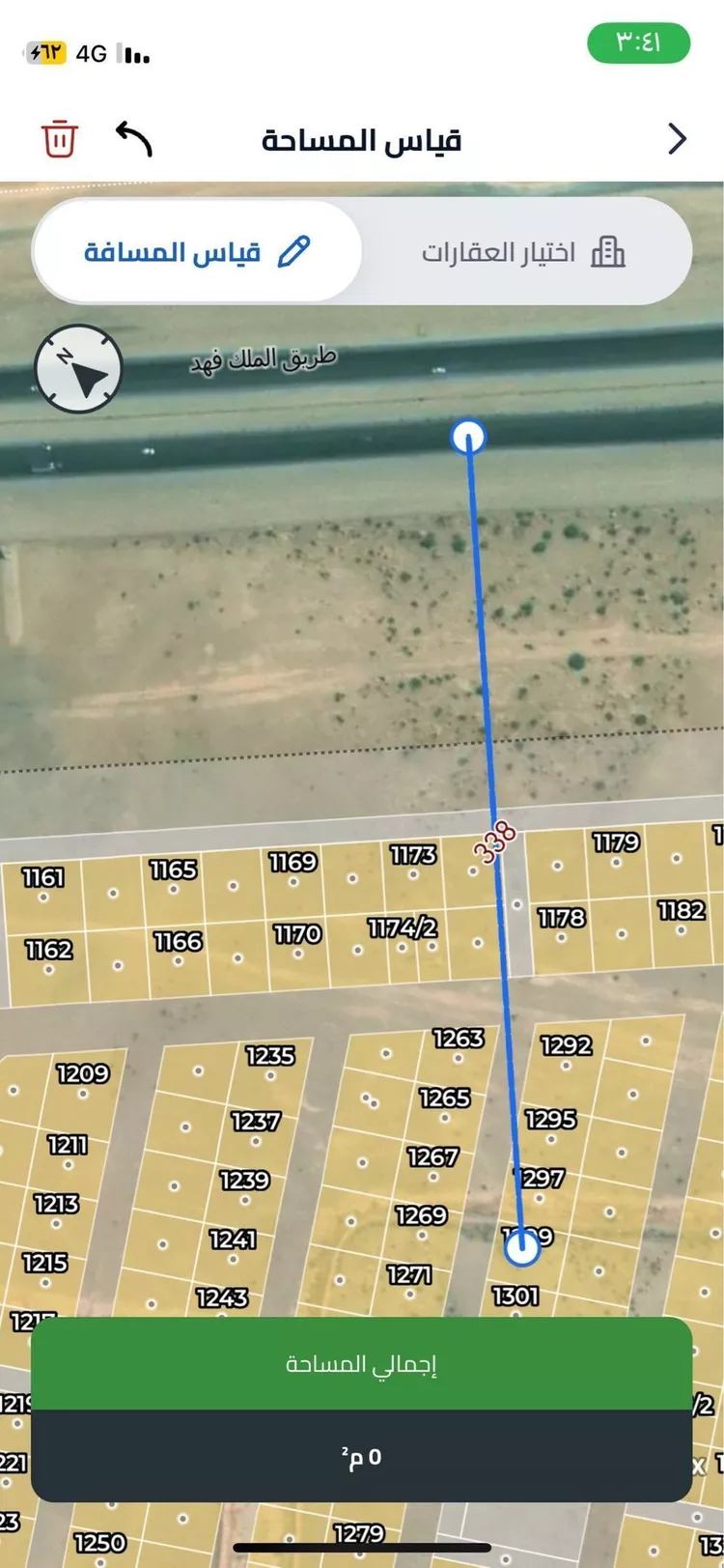 أرض للبيع في حي الخير, مدينة الرياض, منطقة الرياض صورة 2