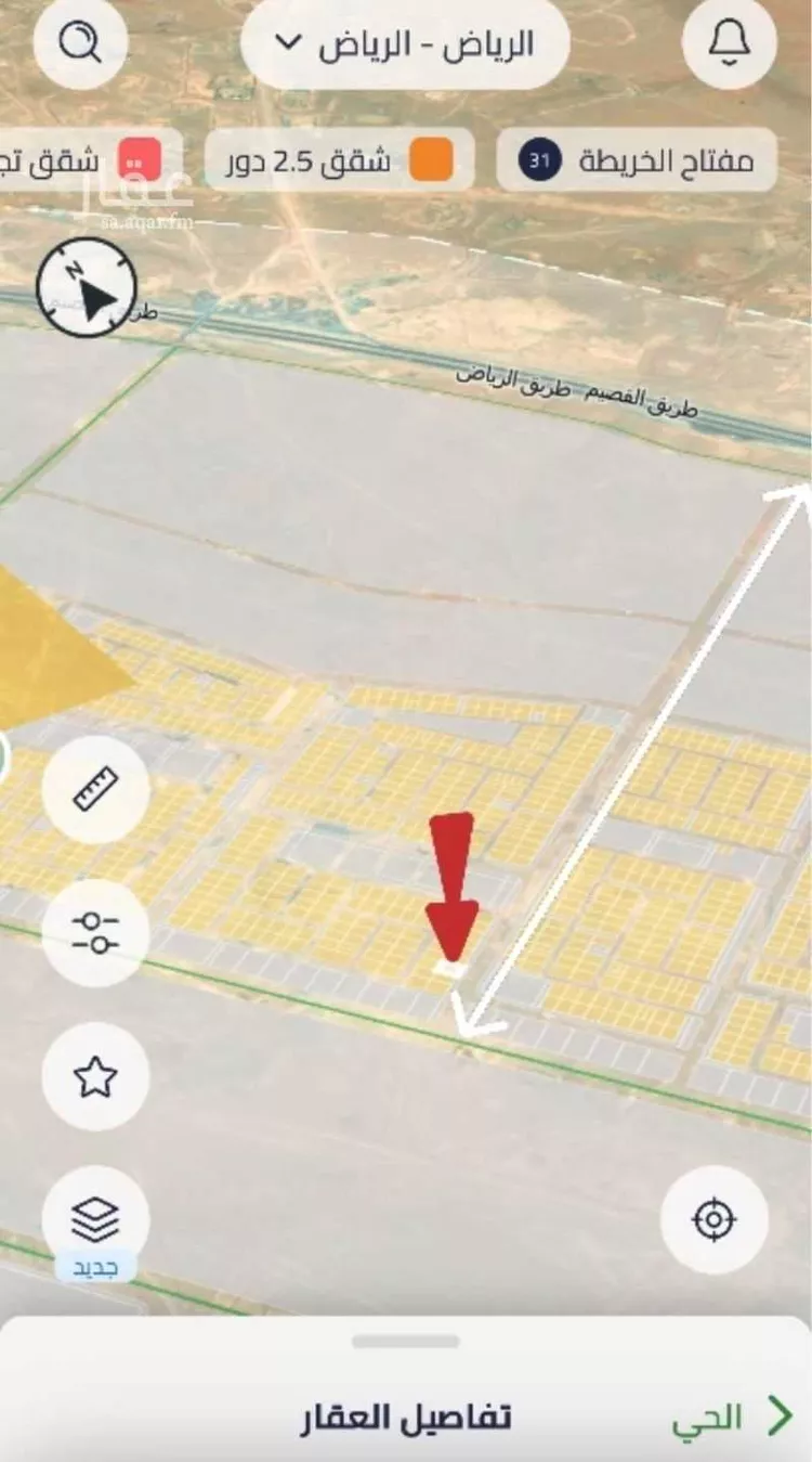 أرض للبيع في مدينة الرياض, منطقة الرياض صورة 2