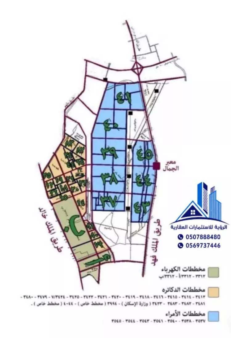 أرض للبيع في حي الخير, مدينة الرياض, منطقة الرياض