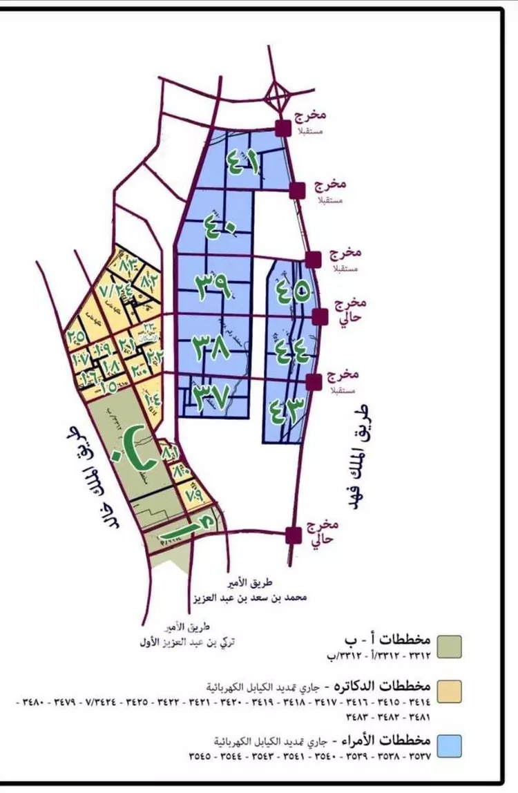 أرض للبيع في حي الخير, مدينة الرياض, منطقة الرياض صورة 3