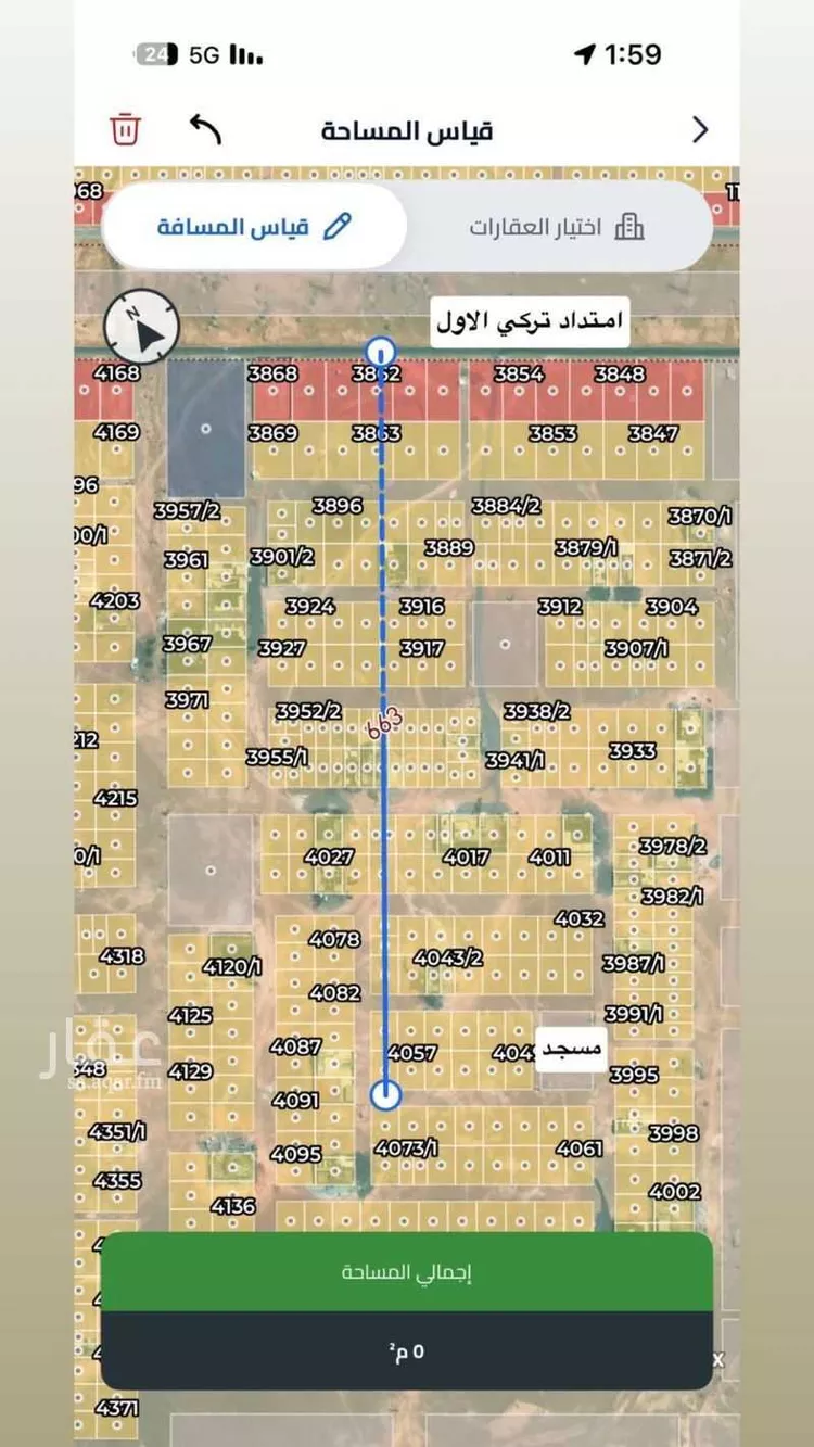 أرض للبيع في حي الخير, مدينة الرياض, منطقة الرياض صورة 2