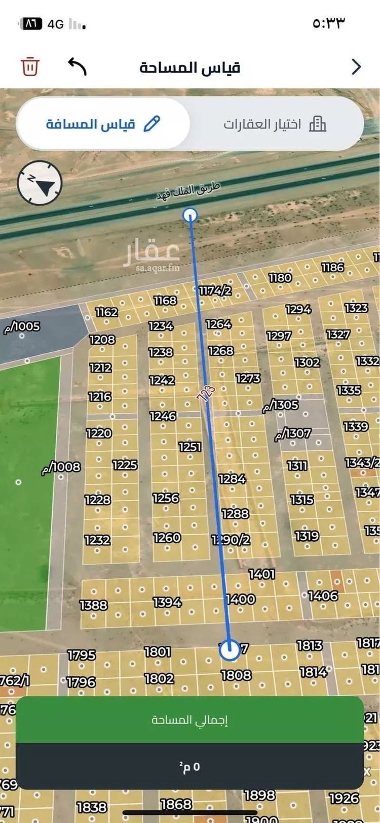 أرض للبيع في حي الخير, مدينة الرياض, منطقة الرياض صورة 3