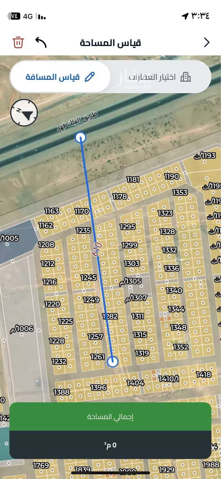 أرض للبيع في حي الخير, مدينة الرياض, منطقة الرياض صورة 2