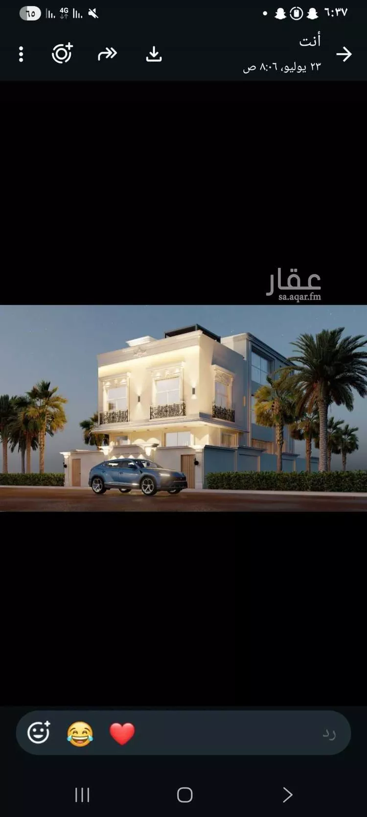 فيلا للبيع في شارع بكار ابن عبدالعزيز ابن ابي بكر, حي نبلاء, مدينة المدينة المنورة, منطقة المدينة المنورة