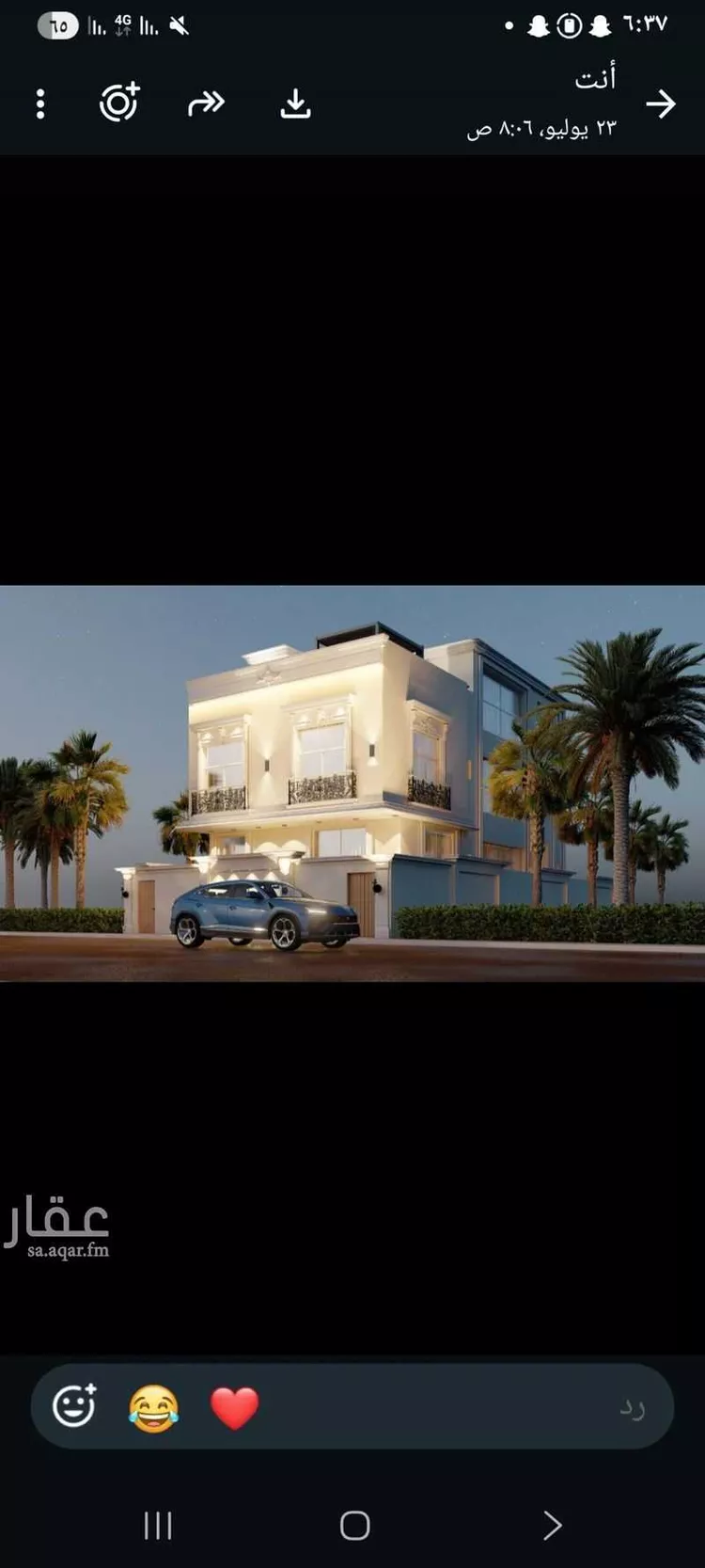 Villa for Sale in Medina Nubala
