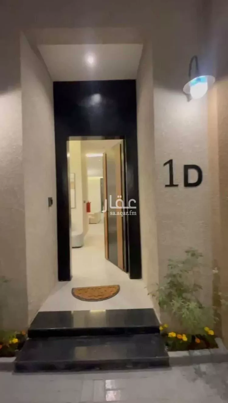 Villa for Rent in Riyadh Ar Rimal