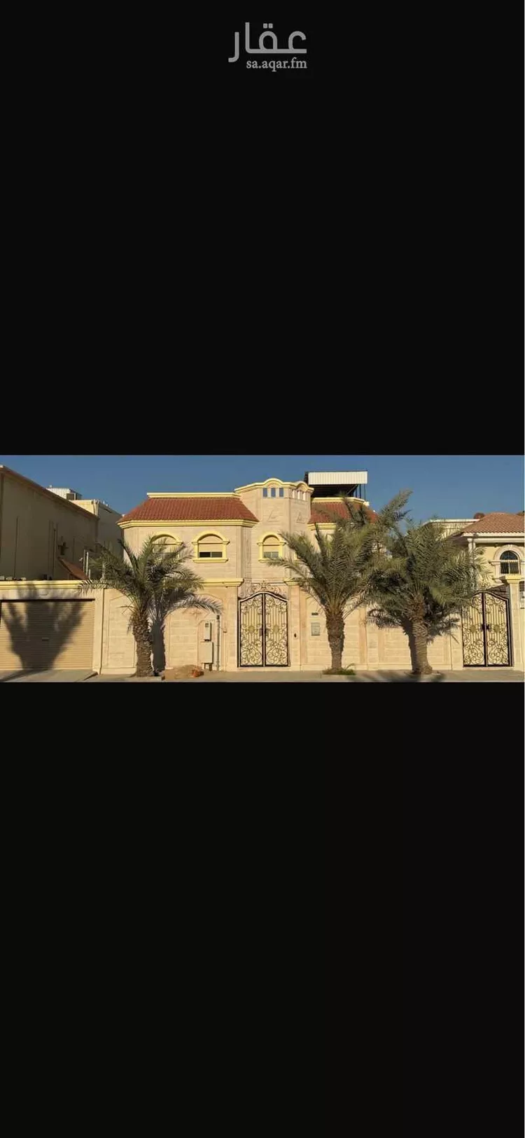 فيلا للبيع في شارع ١ (ب) ، حي الجامعة ، الظهران ، الدمام