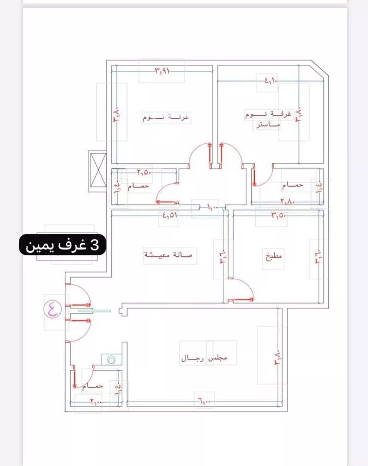 شقة للبيع في حي المروة ، جدة ، جدة