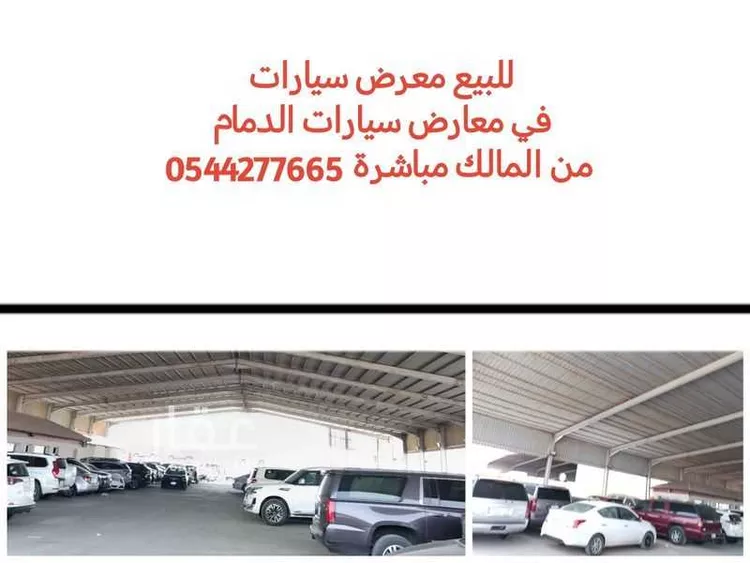 محل للبيع في شارع مدائن صالح, حي ضاحية الملك فهد, مدينة الدمام, المنطقة الشرقية