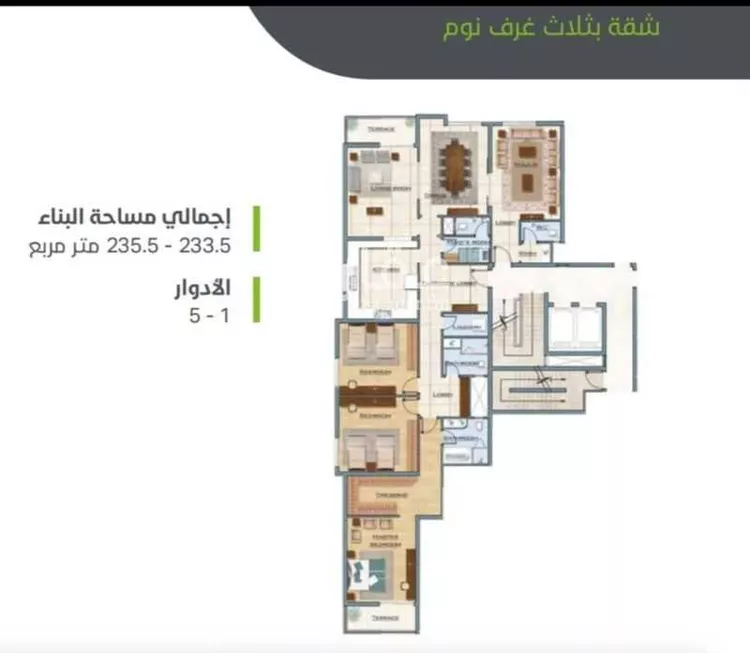 شقة للبيع في شارع القاسم بن سيار, حي البندرية, مدينة الخبر, المنطقة الشرقية صورة 2
