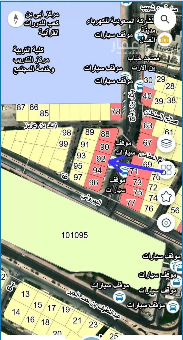 فيلا للبيع في شارع بلال بن رباح, حي المريكبات, مدينة الدمام, المنطقة الشرقية