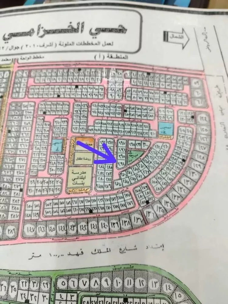 أرض للبيع في شارع علي ابن الغدير, حي الخزامى, مدينة الخبر, المنطقة الشرقية صورة 2