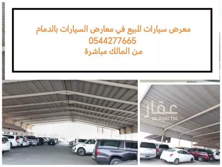 محل للبيع في شارع مدائن صالح, حي ضاحية الملك فهد, مدينة الدمام, المنطقة الشرقية صورة 2