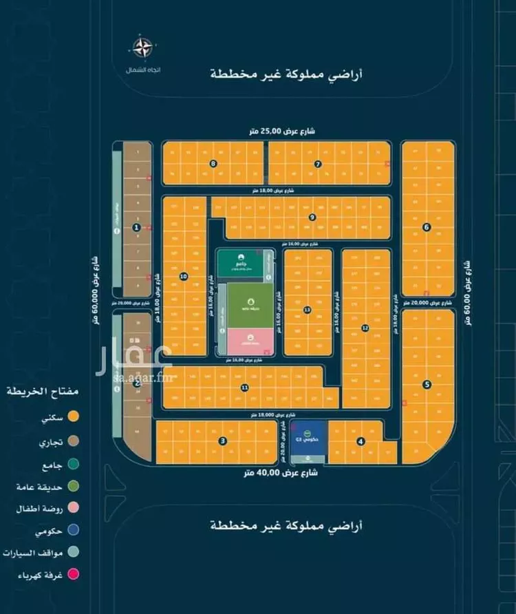 أرض للبيع في حي الأمواج, مدينة الخبر, المنطقة الشرقية