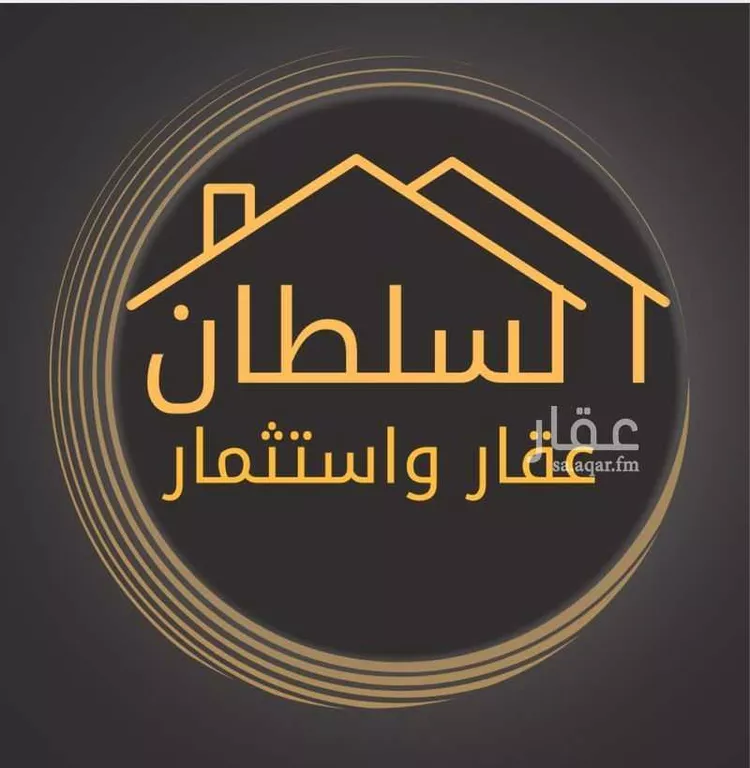 أرض للبيع في حي الخزان, مدينة بيشه, منطقة عسير