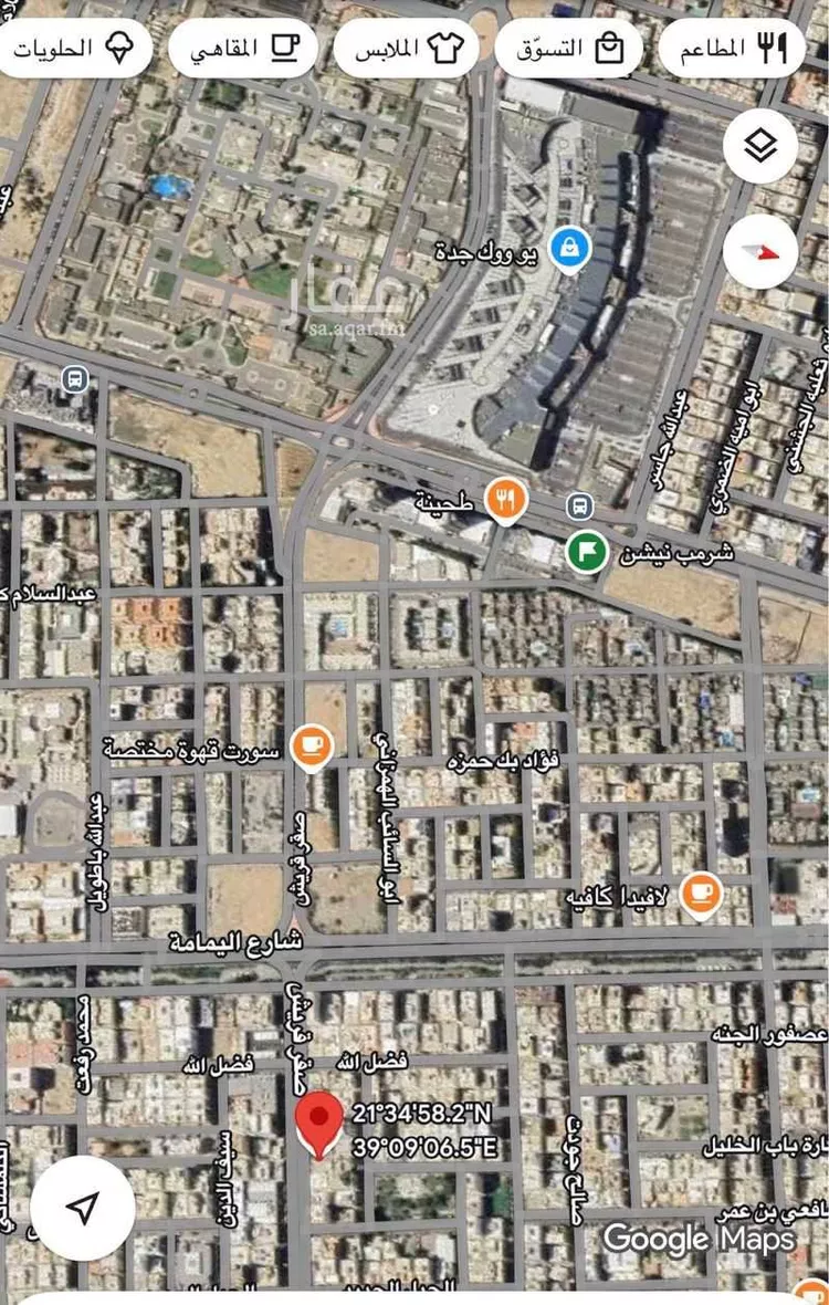 أرض للبيع في شارع صقر قريش, حي السلامة, مدينة جدة, منطقة مكة المكرمة