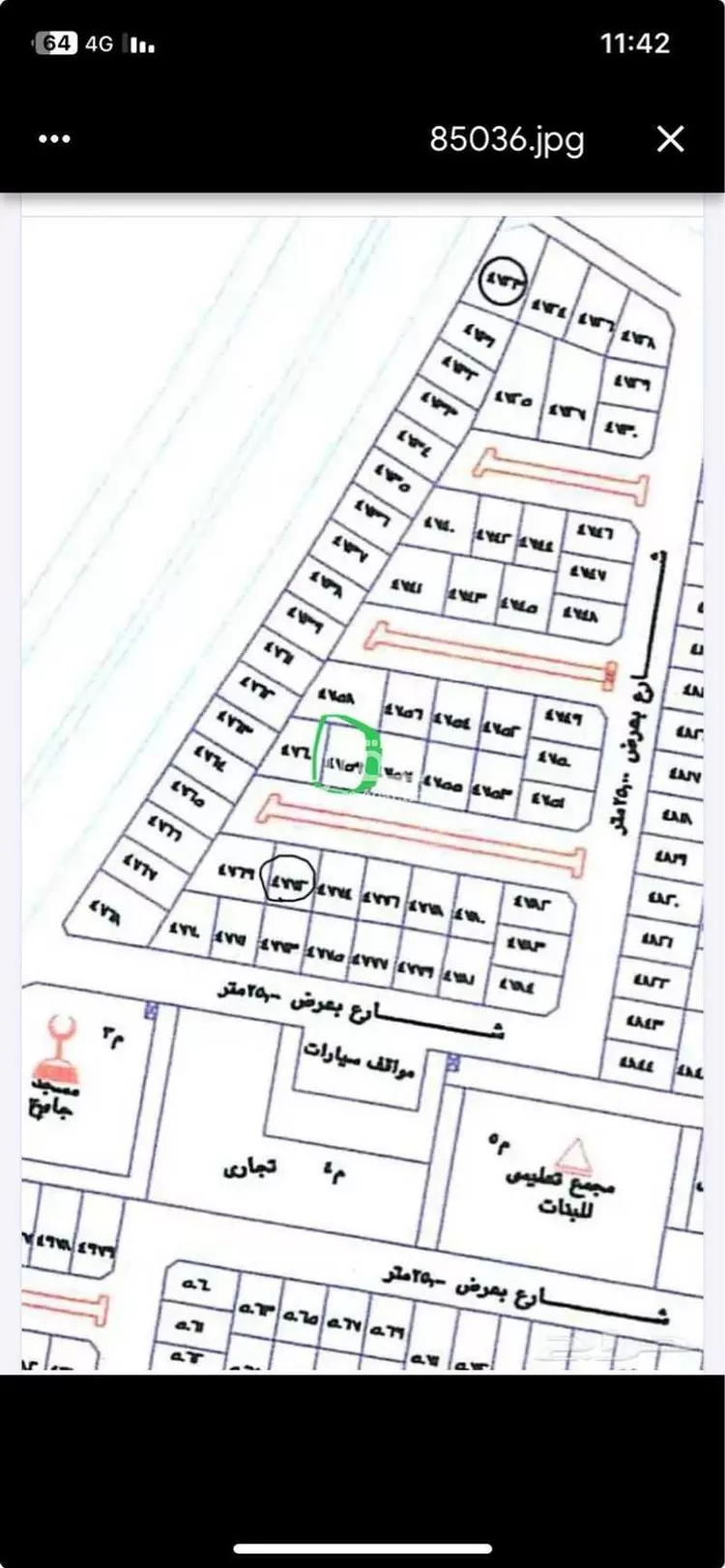 أرض للبيع في الطائف ، الطائف صورة 4