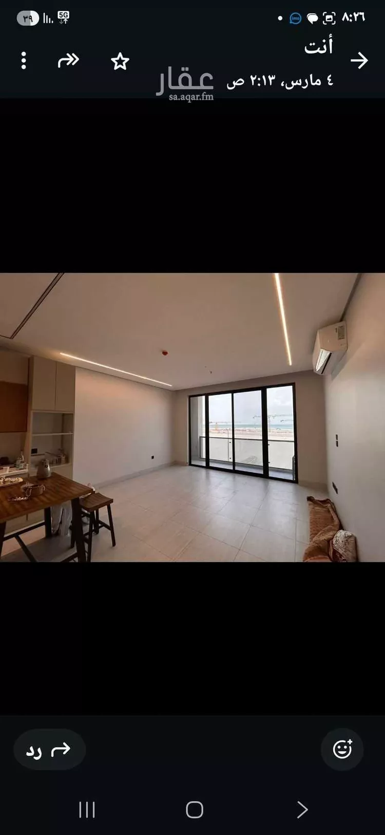 شقة للإيجار في حي البحر ، الخبر ، الخبر صورة 5