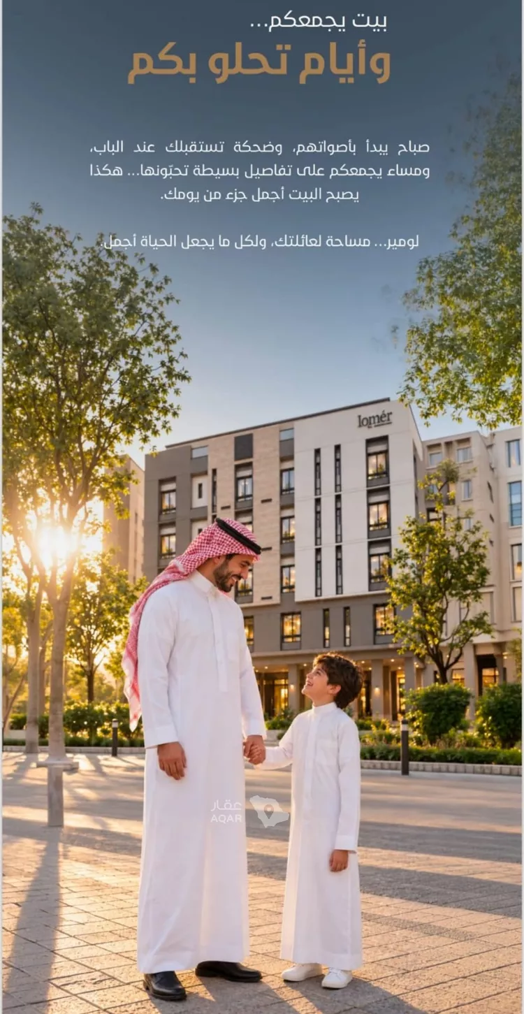 شقة للبيع في شارع الأنهار, حي مشرفة, مدينة جدة, منطقة مكة المكرمة 8