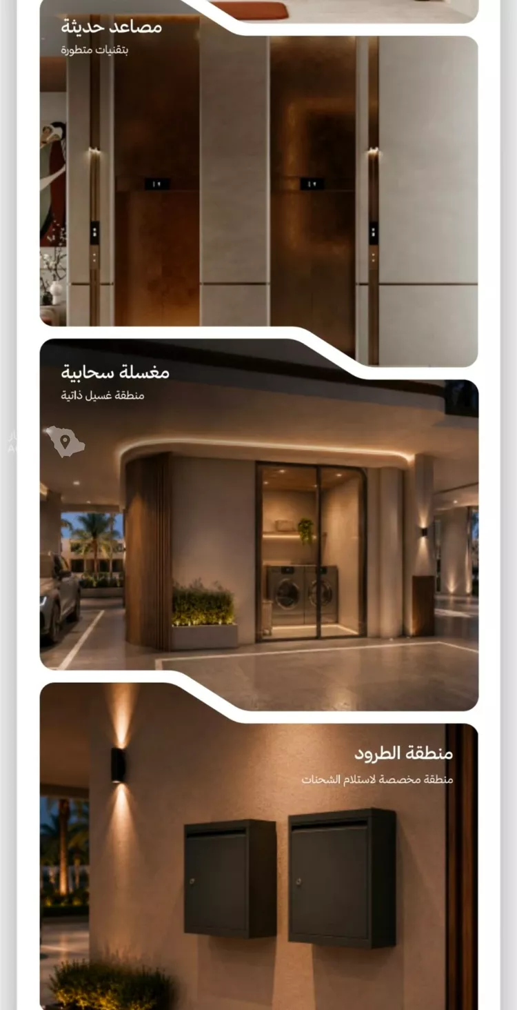 شقة للبيع في شارع التكامل الاسلامي, حي النهضة, مدينة جدة, منطقة مكة المكرمة 6