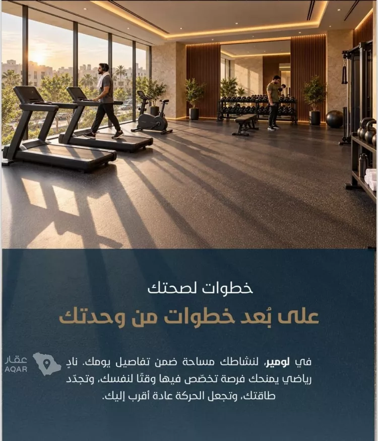 شقة للبيع في شارع الأنهار, حي مشرفة, مدينة جدة, منطقة مكة المكرمة 12