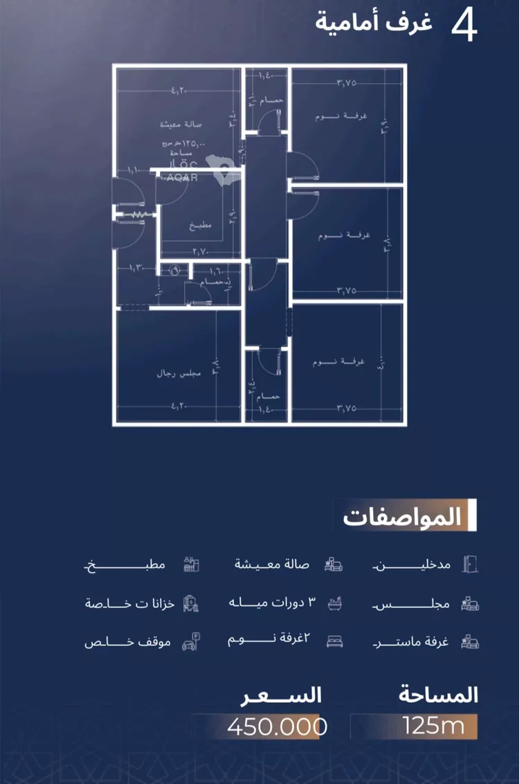 شقة للبيع في شارع الاشبيلي, حي الجامعة, مدينة جدة, منطقة مكة المكرمة 2
