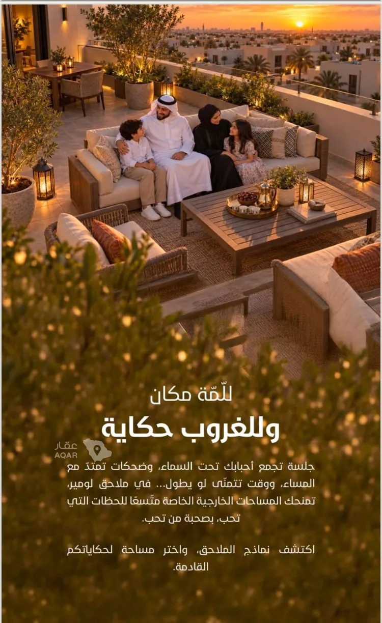 شقة للبيع في شارع الأنهار, حي مشرفة, مدينة جدة, منطقة مكة المكرمة 8