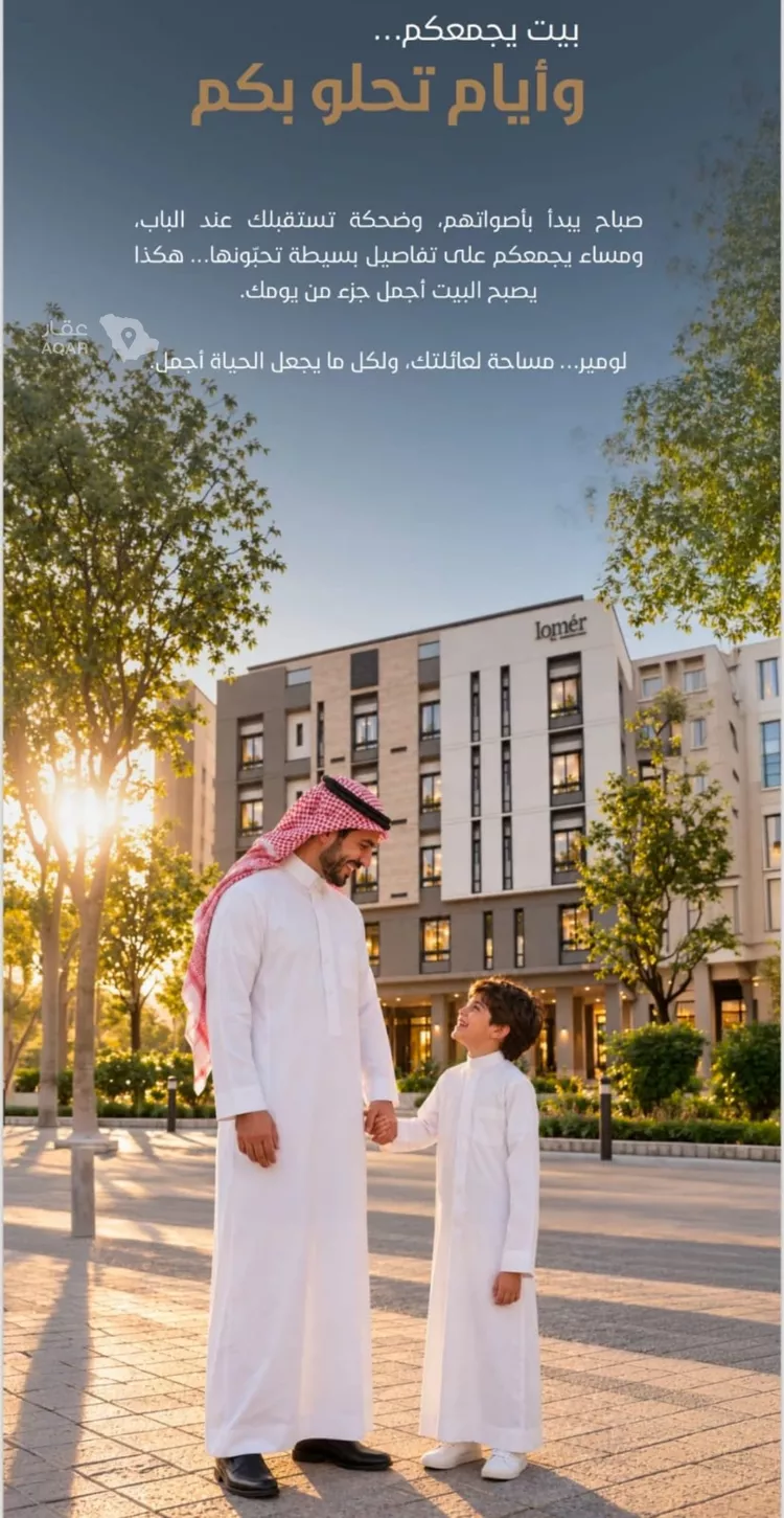 شقة للبيع في شارع الأنهار, حي مشرفة, مدينة جدة, منطقة مكة المكرمة 6