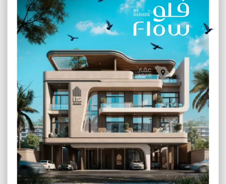 شقة للبيع في شارع التكامل الاسلامي, حي النهضة, مدينة جدة, منطقة مكة المكرمة صورة 4
