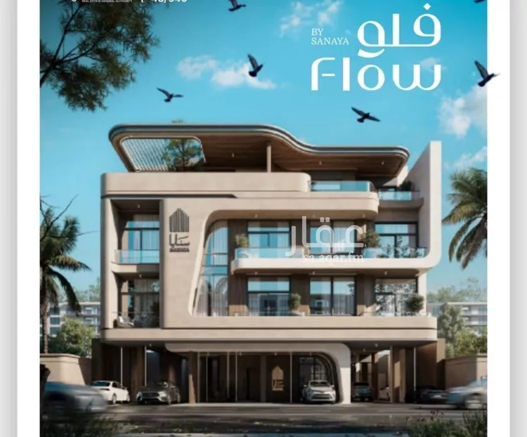 شقة للبيع في شارع التكامل الاسلامي, حي النهضة, مدينة جدة, منطقة مكة المكرمة