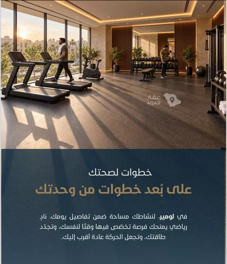 شقة للبيع في شارع الأنهار, حي مشرفة, مدينة جدة, منطقة مكة المكرمة 4