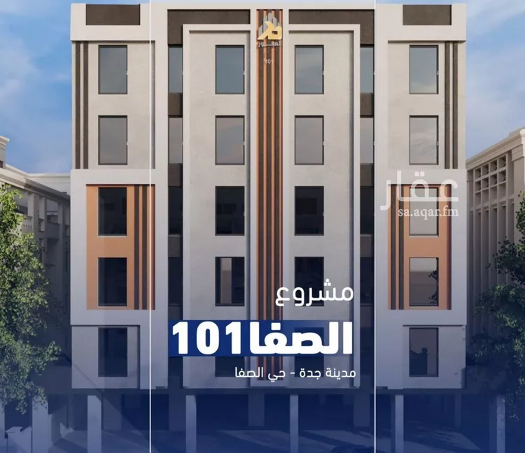 شقة للبيع في شارع فداء, حي الصفاء, مدينة جدة, منطقة مكة المكرمة