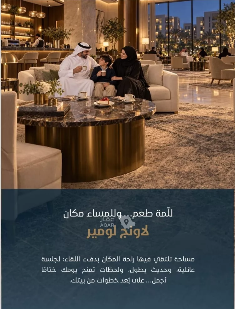 شقة للبيع في شارع الأنهار, حي مشرفة, مدينة جدة, منطقة مكة المكرمة 5