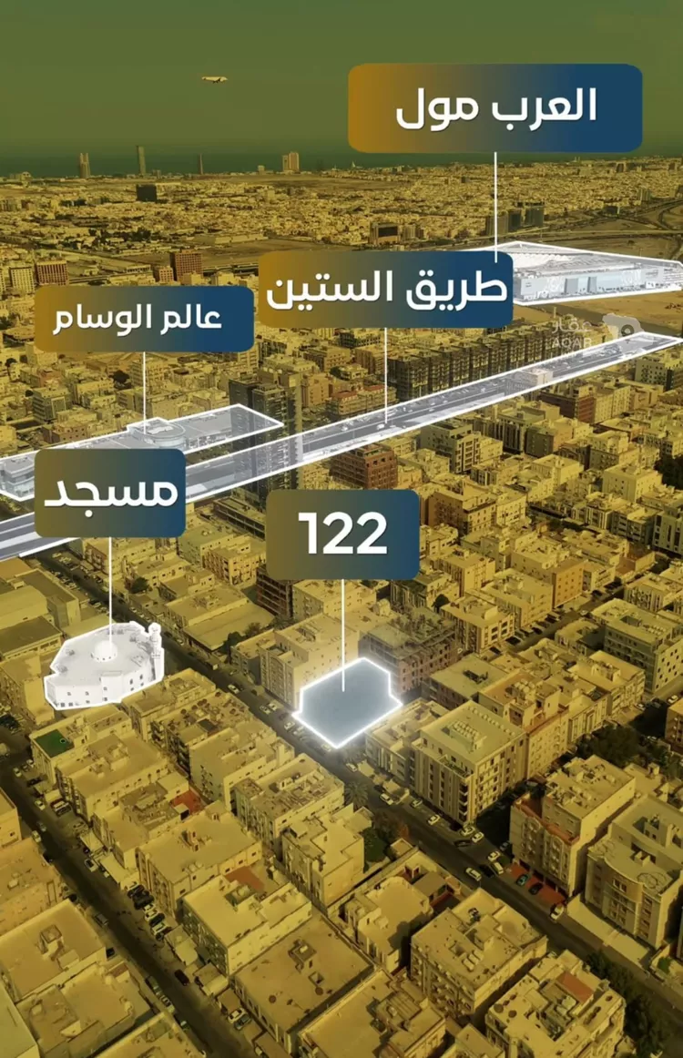 شقة للبيع في شارع نومان, حي النزهة, مدينة جدة, منطقة مكة المكرمة 5