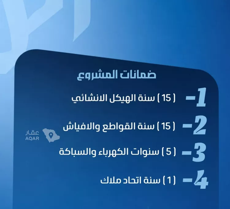 شقة للبيع في شارع نومان, حي النزهة, مدينة جدة, منطقة مكة المكرمة 7