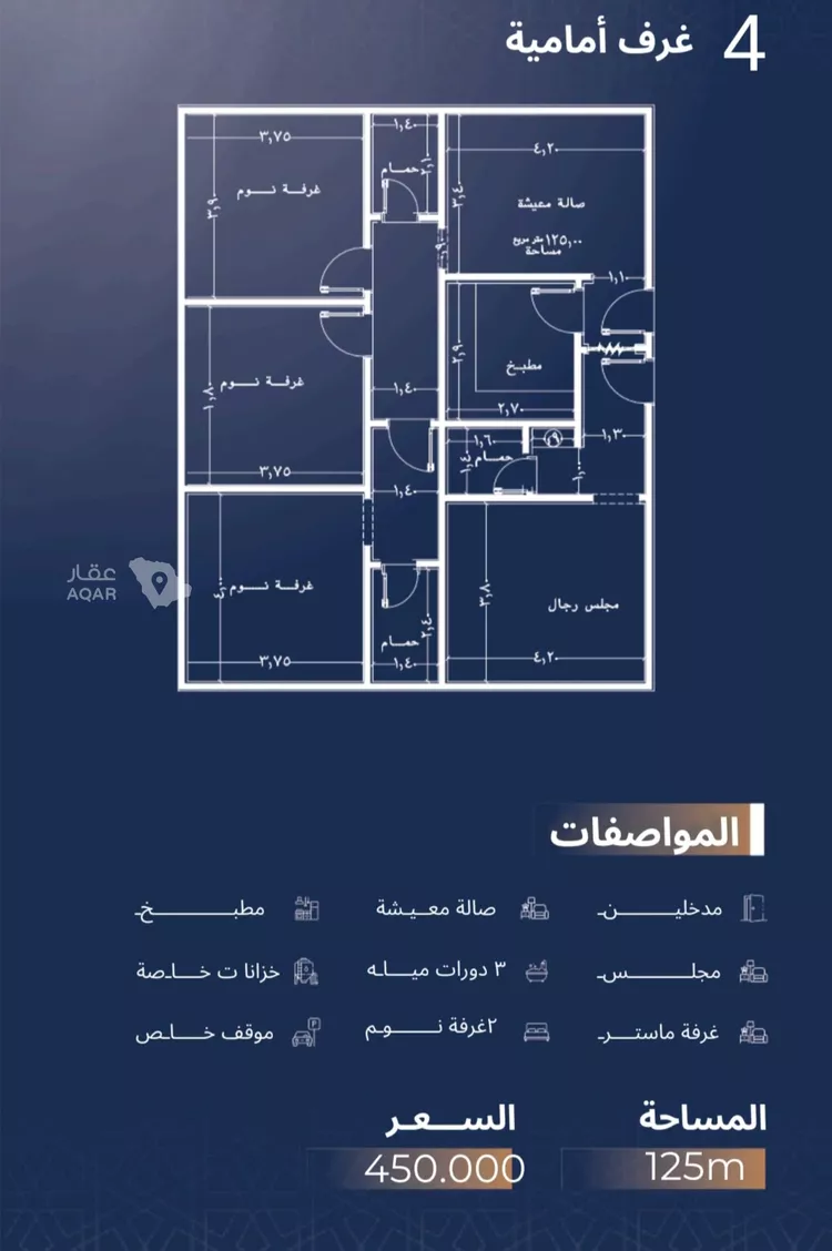 شقة للبيع في شارع الاشبيلي, حي الجامعة, مدينة جدة, منطقة مكة المكرمة 3