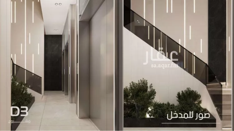 شقة للبيع في شارع علي القومي, حي المروة, مدينة جدة, منطقة مكة المكرمة صورة 3