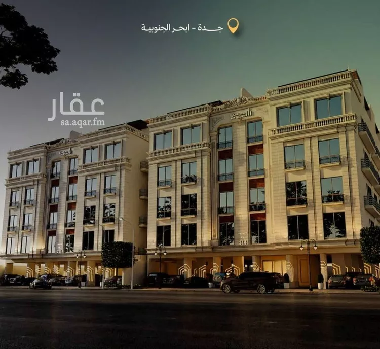 شقة للبيع في شارع محمود اسكندراني, حي أبحر الجنوبية, مدينة جدة, منطقة مكة المكرمة