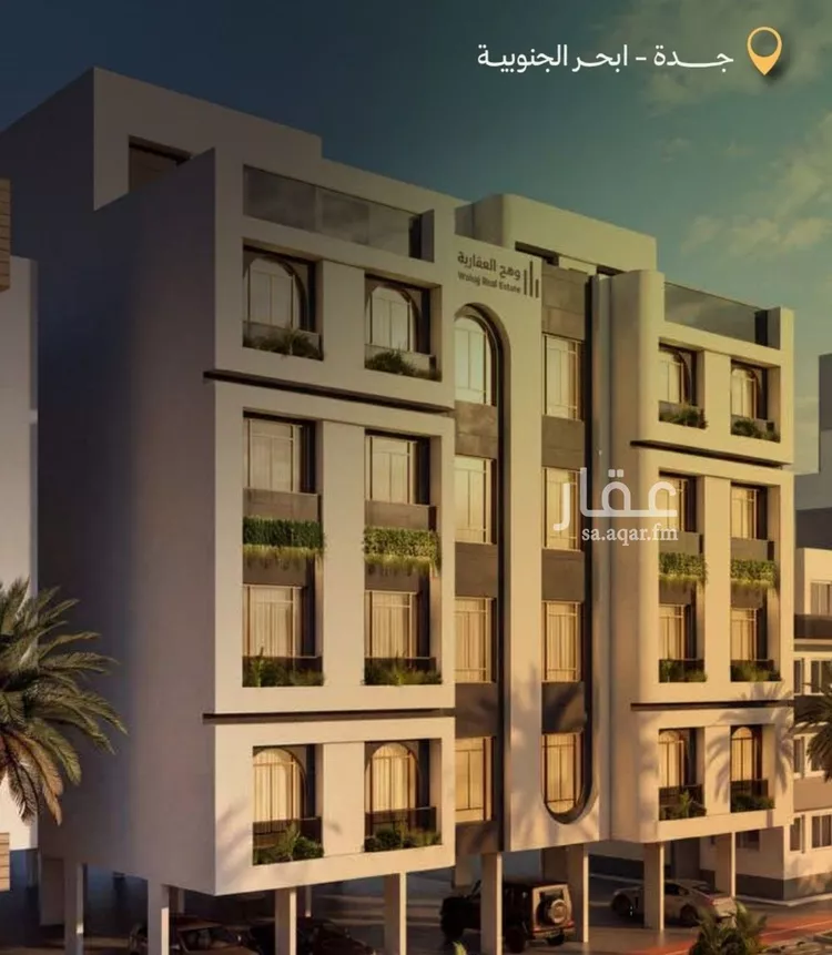 شقة للبيع في شارع محمود اسكندراني, حي أبحر الجنوبية, مدينة جدة, منطقة مكة المكرمة صورة 2
