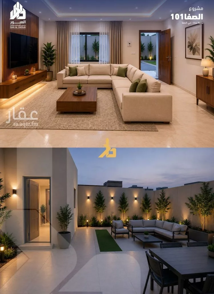 شقة للبيع في شارع فداء, حي الصفاء, مدينة جدة, منطقة مكة المكرمة صورة 3
