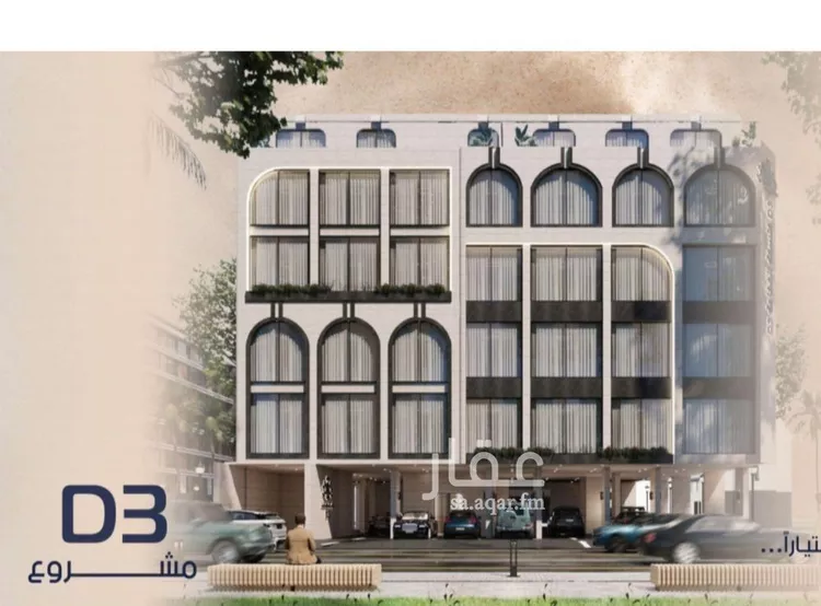 Apartment for Sale in Jeddah Al Marwah