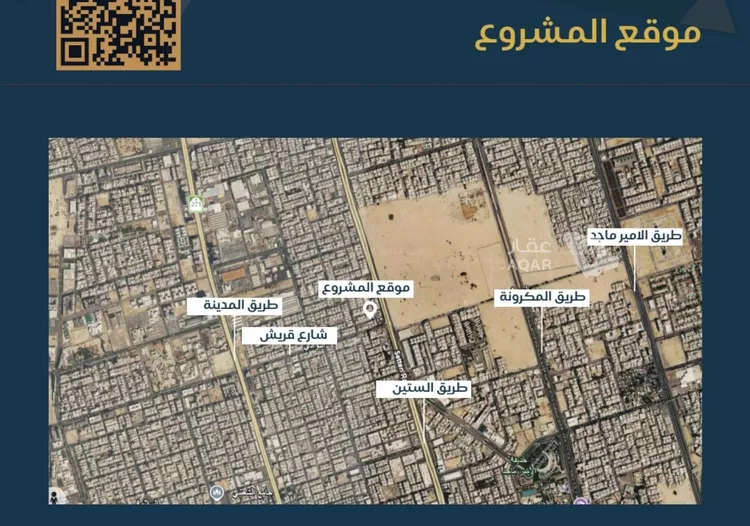 شقة للبيع في شارع عبدالرحمن ابن العباس, حي البوادي, مدينة جدة, منطقة مكة المكرمة صورة 3