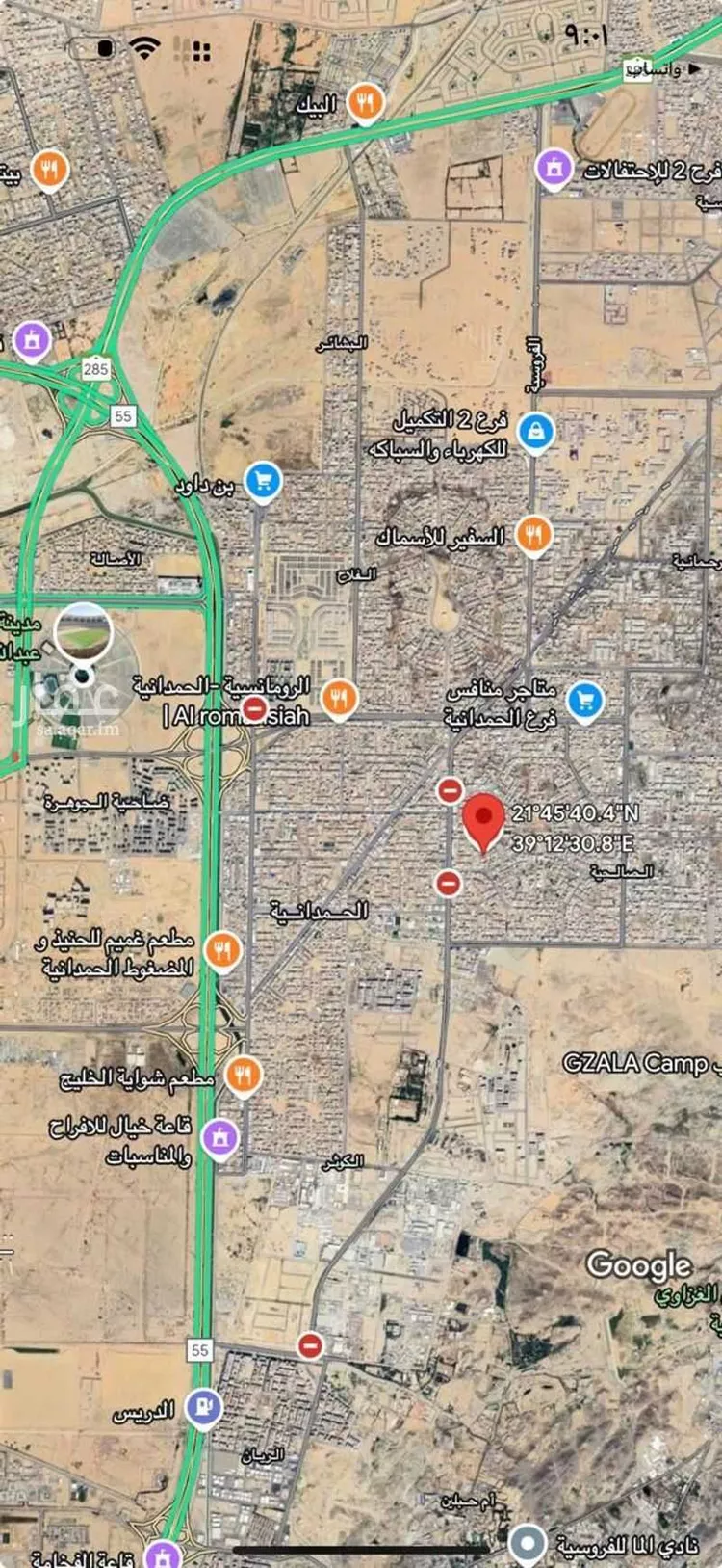 أرض للبيع في شارع نزوي, حي الصالحية, مدينة جدة, منطقة مكة المكرمة صورة 2