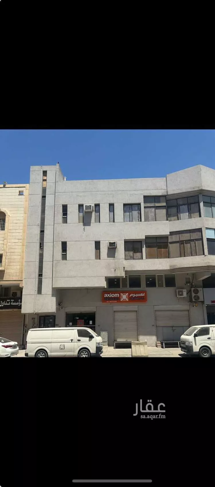 شقة للإيجار في حي العمامرة, مدينة الدمام, المنطقة الشرقية