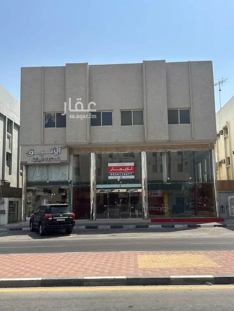 مكتب تجاري للإيجار في شارع طريق الملك سعود, حي المزروعية, مدينة الدمام, المنطقة الشرقية