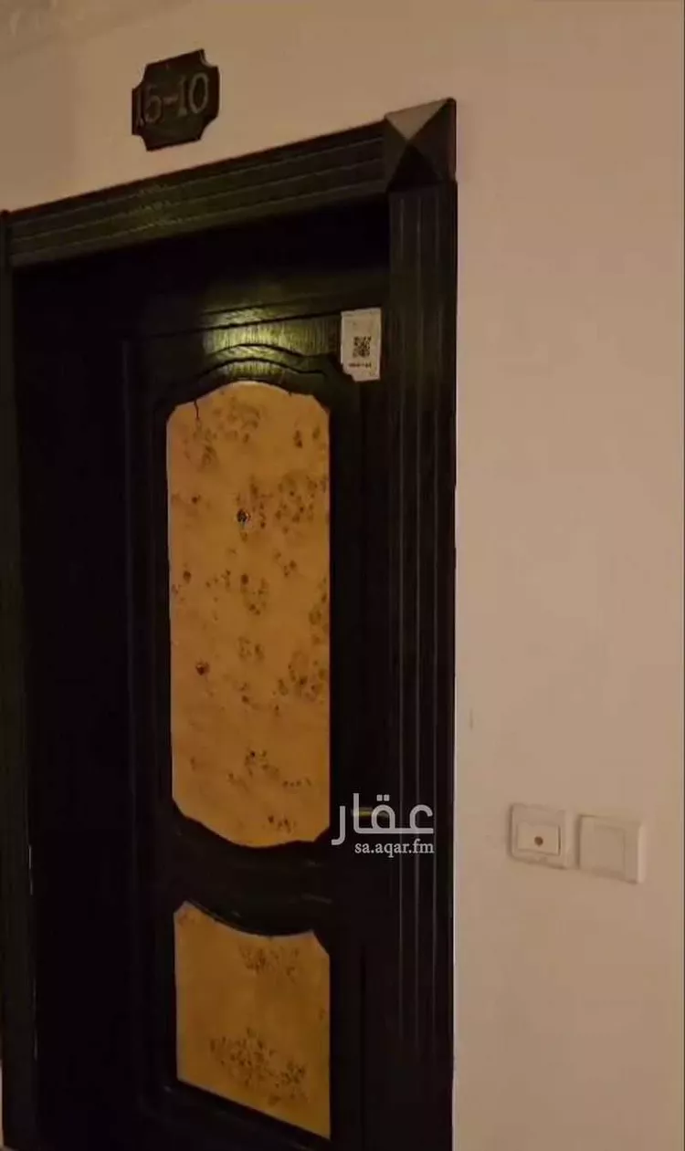 شقة للبيع في شارع القطار, حي الملك فيصل, مدينة الرياض, منطقة الرياض صورة 4
