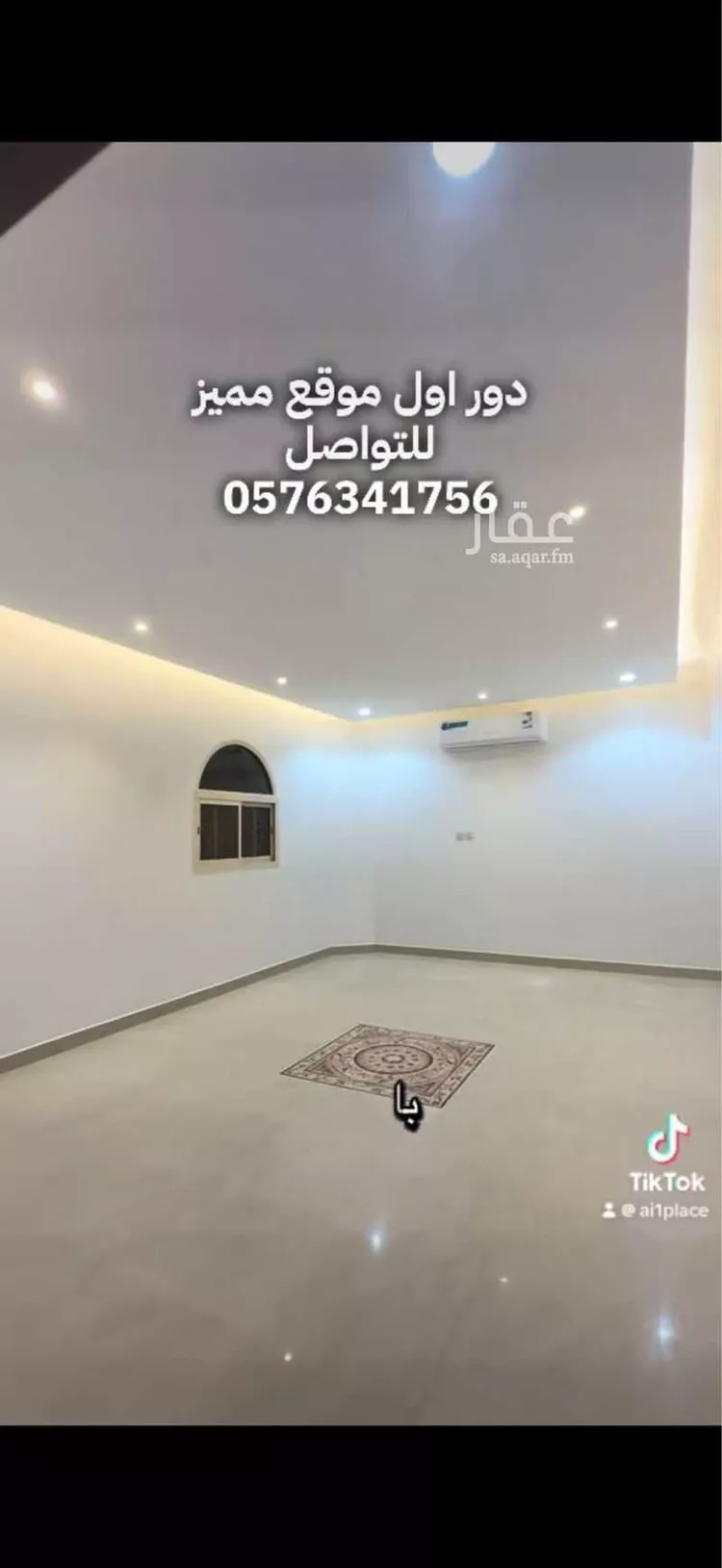 دور للإيجار في شارع إبراهيم العبدلي, حي الملك فيصل, مدينة الرياض, منطقة الرياض صورة 4