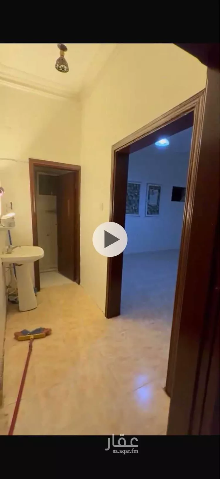 Apartment for Rent in Riyadh King Faisal
