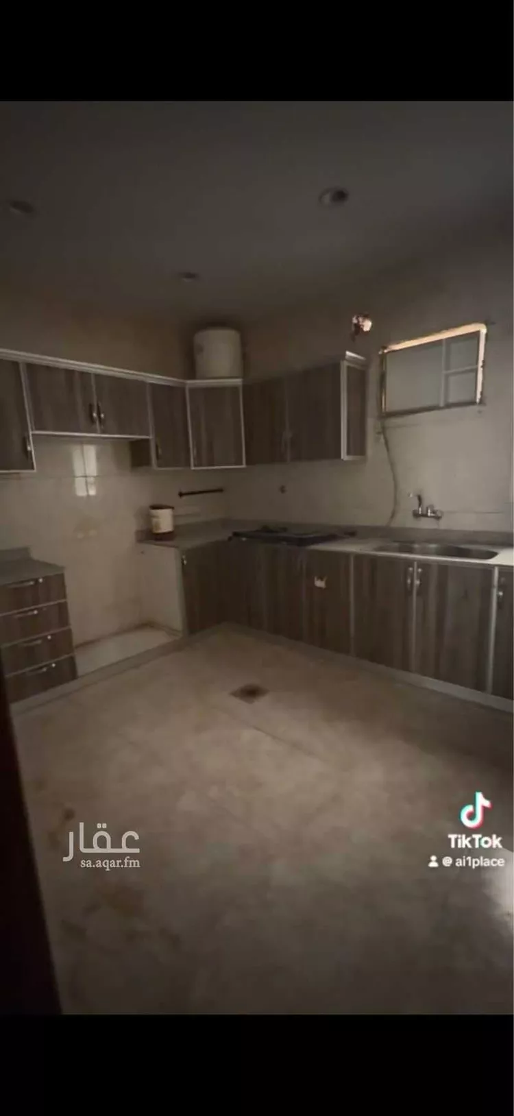 Floor for Rent in Riyadh King Faisal